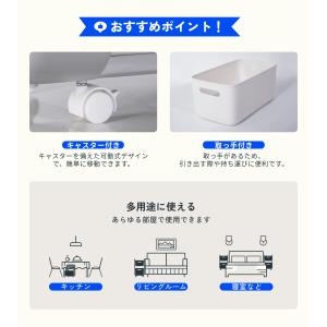 収納ワゴン キッチンワゴン ワゴン 2段 キャ...の詳細画像2