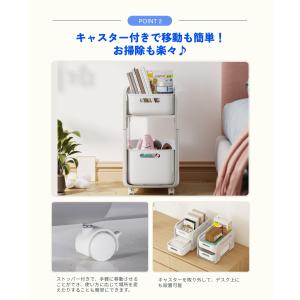 収納ワゴン キッチンワゴン ワゴン 2段 キャ...の詳細画像4