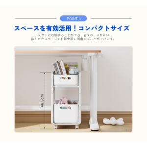 収納ワゴン キッチンワゴン ワゴン 2段 キャ...の詳細画像5