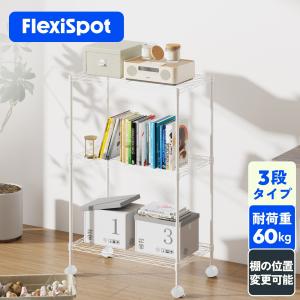 ラック オープンシェルフ 木製 収納 棚 おしゃれ 本棚 オープン