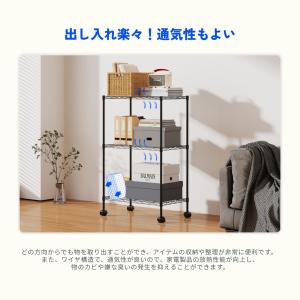 ラック スチールラック 幅60 棚 Flexi...の詳細画像4