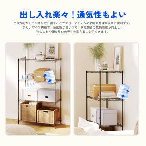 ラック スチールラック 幅60 棚 Flexi...の詳細画像2