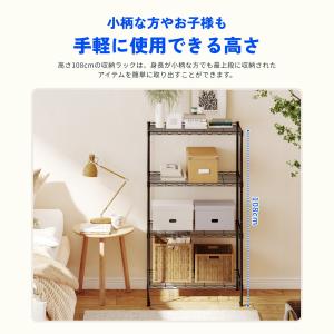ラック スチールラック 幅60 棚 Flexi...の詳細画像5