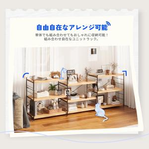 ラック 棚 木製 ウッドラック スチールラック...の詳細画像1