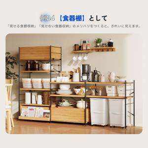 ラック 棚 木製 ウッドラック スチールラック...の詳細画像5