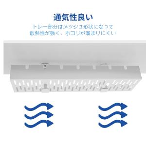Flexispot ケーブルトレー ケーブルホ...の詳細画像5