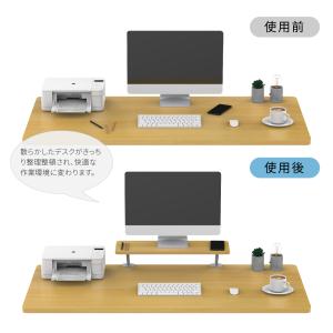 モニタースタンド モニター台 机上台 パソコン...の詳細画像4