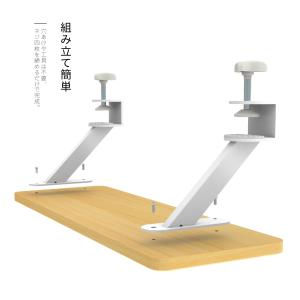 モニタースタンド モニター台 机上台 パソコン...の詳細画像5