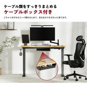 デスク 昇降 Sanodesk E150 電動...の詳細画像4