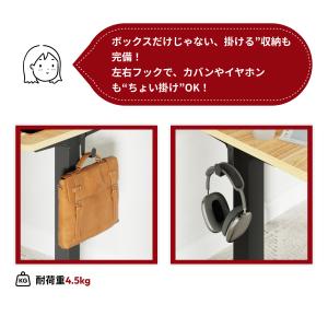 デスク 昇降 Sanodesk E150 電動...の詳細画像5