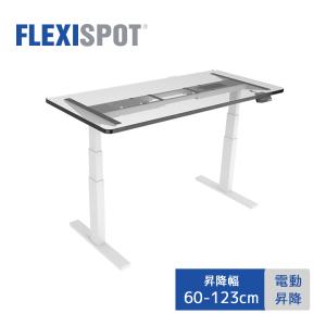 FlexiSpot 電動式 スタンディングデスク 昇降デスク 勉強机学習机 書斎テーブル パソコンデスク オフィスデスク デスク   E3W（天板別売り）
