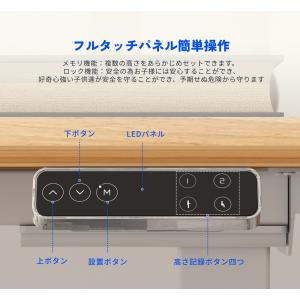 スタンディングデスク FlexiSpot E7...の詳細画像4