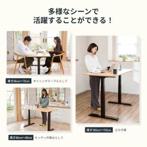 昇降デスク 電動 FlexiSpot E7 オフィスデスク 幅140 高さ調整 昇降デスク 電動 FlexiSpot E7 オフィスデスク 幅140 高さ調整