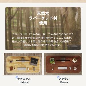 昇降式デスク 昇降デスク 電動 天然木 140...の詳細画像1