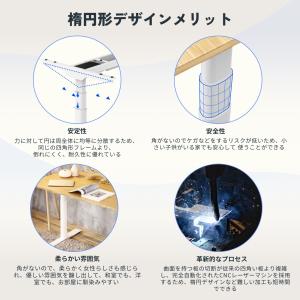 昇降デスク FlexiSpot E8 スタンデ...の詳細画像5