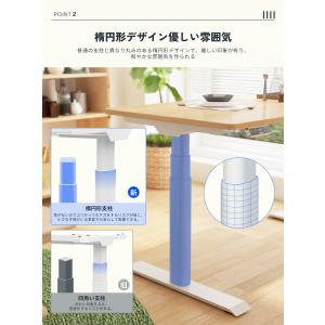昇降式デスク 電動 FlexiSpot E8 ...の詳細画像5