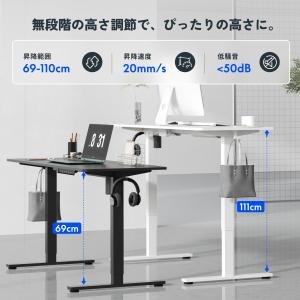 昇降式デスク 昇降デスク 電動 Flexisp...の詳細画像5