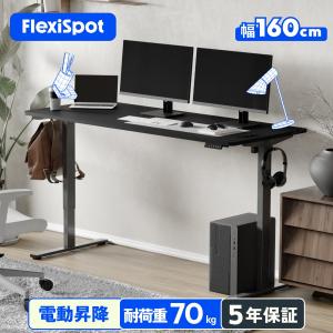 IKEA/イケア/通販】BEKANT ベカント コーナーデスク 右, リノリウム