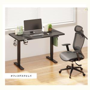 昇降テーブル 電動 FlexiSpot EF1...の詳細画像3