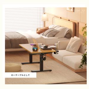 昇降テーブル 電動 FlexiSpot EF1...の詳細画像4