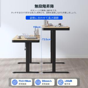 スタンディングデスク 昇降 FlexiSpot...の詳細画像4