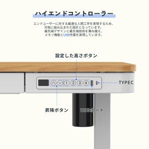 スタンディングデスク 昇降 FlexiSpot...の詳細画像5