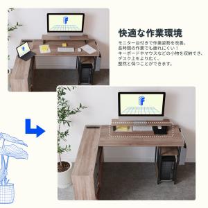 L字デスク パソコンデスク オフィスデスク デ...の詳細画像3