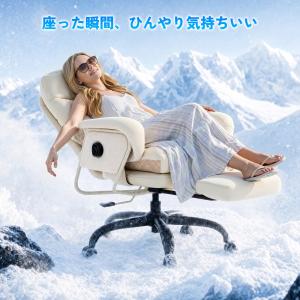 FlexiSpot オフィスチェア デスクチェ...の詳細画像4