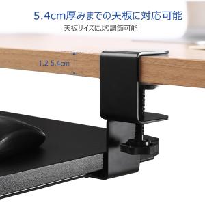 FLEXISPOT フレキシスポット スライド...の詳細画像2