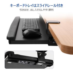 FLEXISPOT フレキシスポット スライド...の詳細画像3