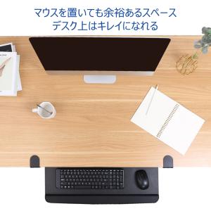 FLEXISPOT フレキシスポット スライド...の詳細画像4