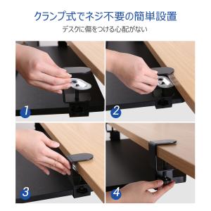 FLEXISPOT フレキシスポット スライド...の詳細画像5