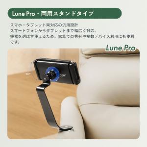 リクライニングチェア 電動 本革 FlexiS...の詳細画像2