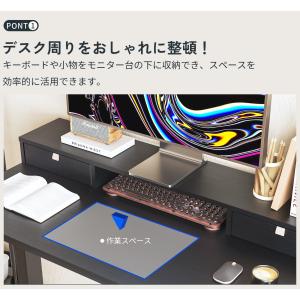 天板 黒 卓上台付き FlexiSpot 電動昇降デスク デスク 昇降 120