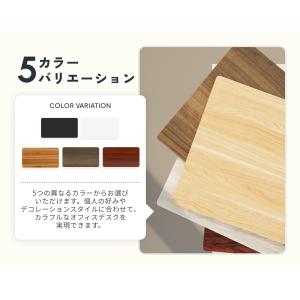 天板 140 昇降式デスク FlexiSpot...の詳細画像4