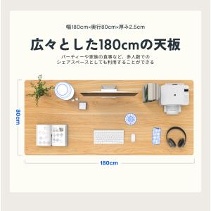 天板 スタンディングデスク用 Flexispo...の詳細画像2