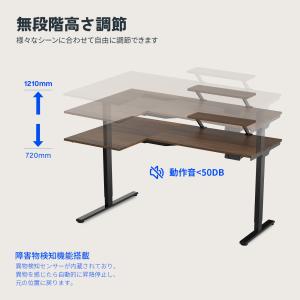 L字型デスク デスク L字 昇降 電動 昇降デ...の詳細画像1