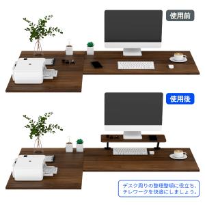 L字型デスク デスク L字 昇降 電動 昇降デ...の詳細画像5