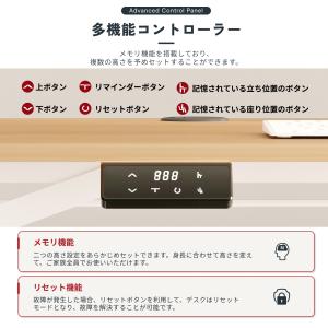 スタンディングデスク 昇降デスク Sanode...の詳細画像5