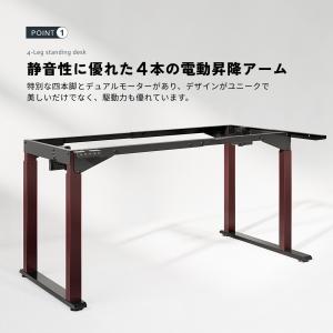 L字デスク 昇降デスク 160 パソコンデスク...の詳細画像3