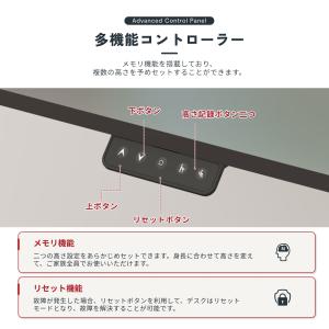L字デスク 昇降デスク 160 パソコンデスク...の詳細画像5