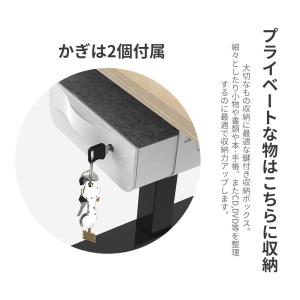 FLEXISPOT 引き出し 卓下式 デスクト...の詳細画像3