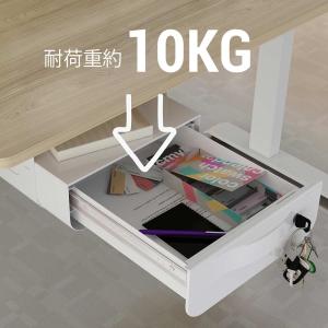 FLEXISPOT 引き出し 卓下式 デスクト...の詳細画像5