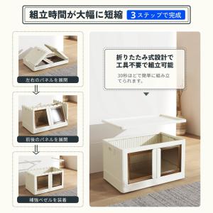 収納ボックス 収納ケース 折りたたみ Flex...の詳細画像3