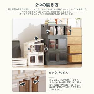 収納ボックス 収納ケース 折りたたみ Flex...の詳細画像4