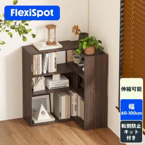 ウニコ　家具　オープンシェルフ　本棚 中古】 ウニコ オープンシェルフ ランバー ブラック×ブラウン 幅