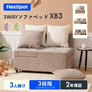 Masterwalマスターウォール　デニッシュソファCS-DNSO-2S160 MASTERWAL マスターウォール デニッシュ ソファー 2シーター160