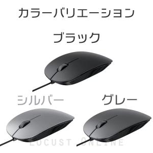 訳あり マウス USB 小型 軽量 薄型 光学...の詳細画像5