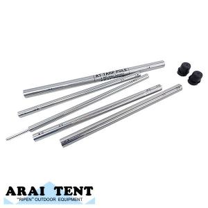 ARAI TENT（アライテント） ライペン コンパクトポール 200cm
