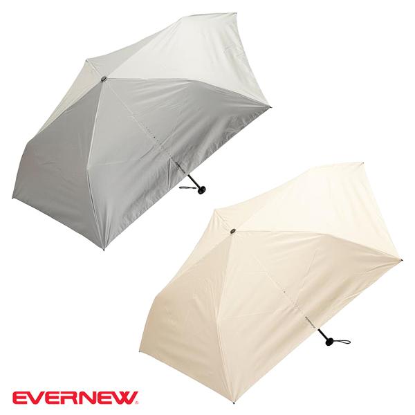 エバニュー U.L.Raybrella 折りたたみ傘 EBYR772